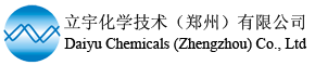 山東淄博白瑞通精密陶瓷有限公司